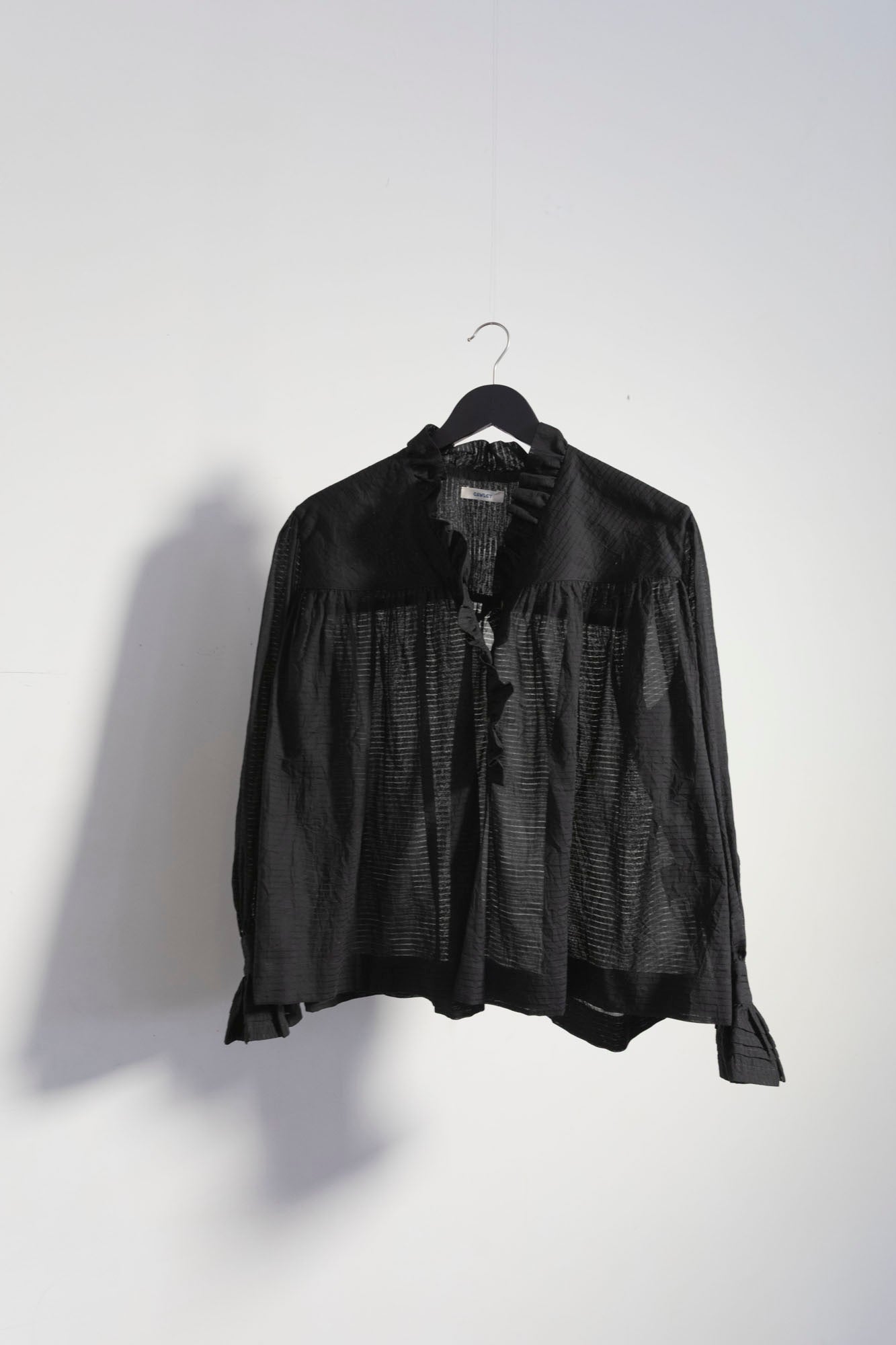 Sophie Shirt